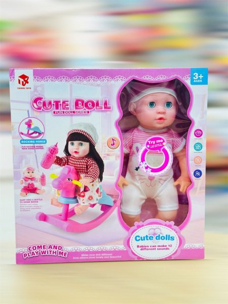 بيبي دول CUTE DOLL